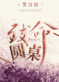 ����Բ��