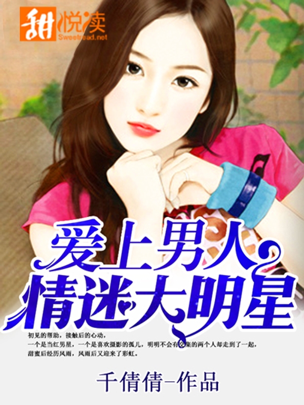 �������ˣ����Դ�����