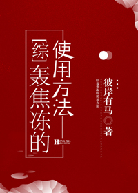 [��]�����ȼ���Ե���ȷʹ�÷���