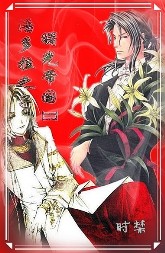 �˶���֮��-���۹�II