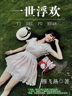 һ������