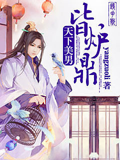 �������н�¯��