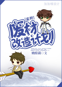 [�Ǽ�]�ϲ����ƻ�