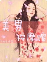 ���а�Ħ��