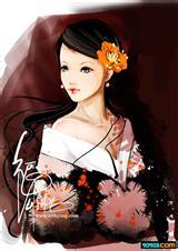 ���߸�ݯ��