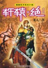 ��ԯ����7(����)