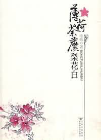 ����ݱ���滨��