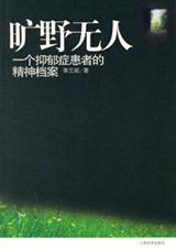 ��Ұ����