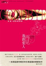 ü����������:�ز�Ů�ϰ�