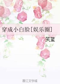 ����С����[����Ȧ]