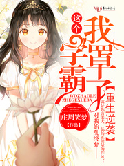 ������Ϯ�����ѧ�ԣ�������