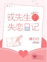 ��������ʧ���ռ�