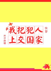 �Ұѷ����Ͻ�����[�촩]