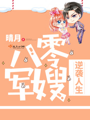 ����Сϱ����Ϯ����/�����ɩ��Ϯ����