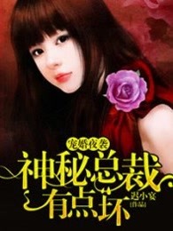 ���ҹϮ�������ܲ��е㻵