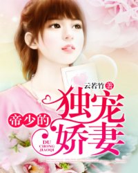 ���ٵĶ��轿��