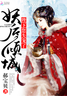 ������ǣ����£���ʧ���ˣ�