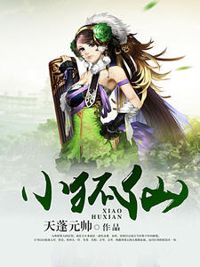 С����(��ƽ����)