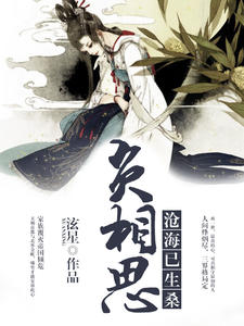 ����˼���׺�����ɣ(СӰ������)