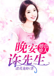 ��ɫ���ˣ�������������(�������Ԩ)