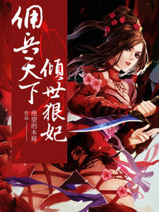 Ӷ�����£���������(����ǧ����)