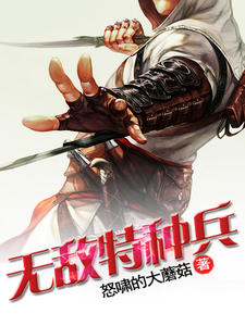 �޵����ֱ�(��ɣ�����)