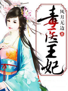 ��ҽ����(������޹��)