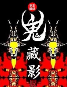 ����Ӱ(��ƿ���ܽ���)