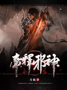 ����а��(�������賿)