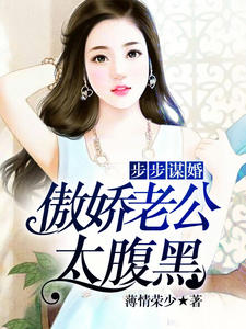 ����ı�飺�����Ϲ�̫����(����ѩ����ī)