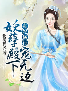 �������У��������³��ޱ�(����ˮ������)