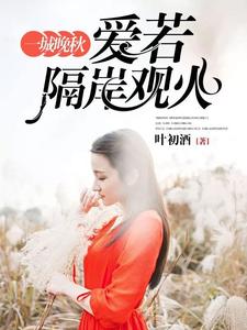 һ��������������ۻ�