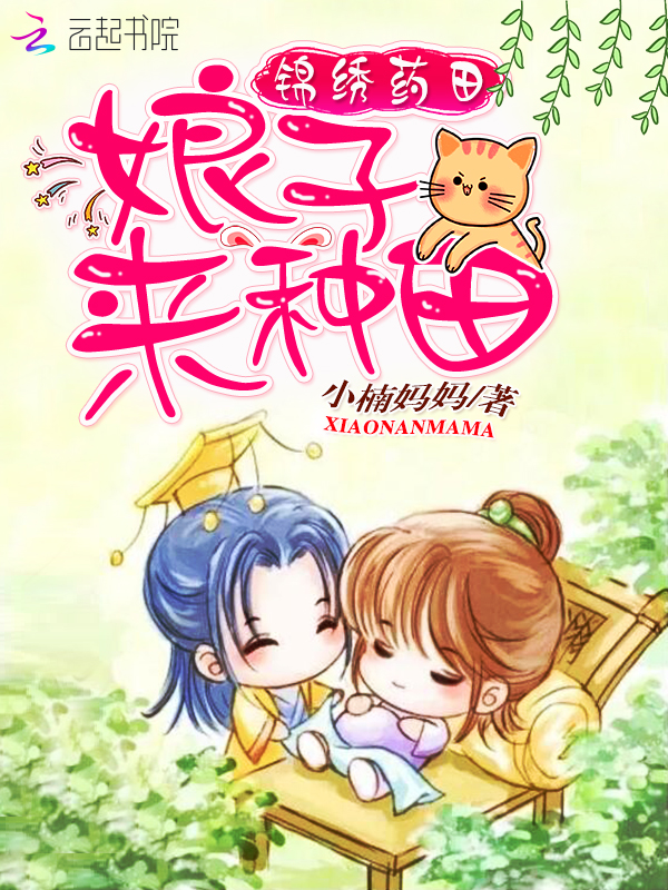 ����ҩ����ӣ�������