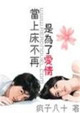 ���ϴ�������Ϊ�˰���