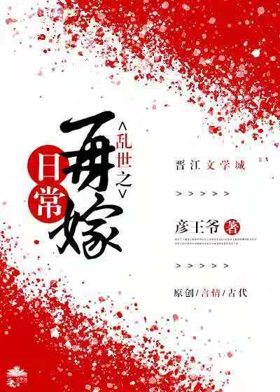 ����֮�ټ��ճ�