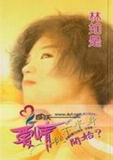 ������°�����ʼ