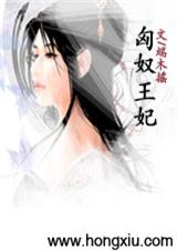 ��Խ֮��ū����