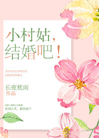 С��ã����ɣ�