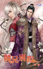 ʦ�ֱ��ܣ�����棩