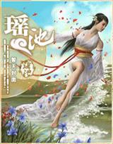 ������ͬ�ˣ���ɪ����