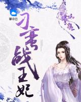 ����ս����