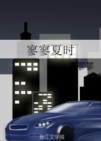 ������ʱ