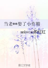 ���ϱ�̬Ȣ��С����