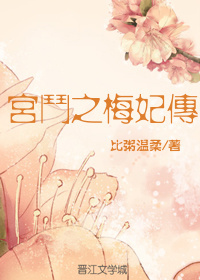 ����֮÷����