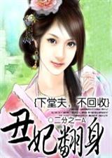 ��������:���÷�,������ ���