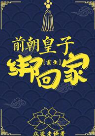 ǰ�����Ӱ�ؼң�������