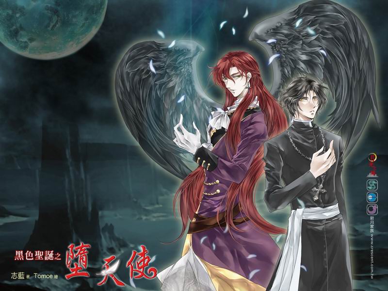 ����ʹ����ɫʥ��֮һ/����棩