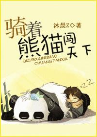 ������è������