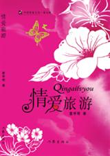 �鰮����