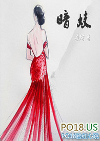 暗妓(别名:52号会馆)